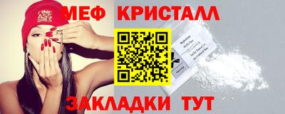 гашишное масло Иваново