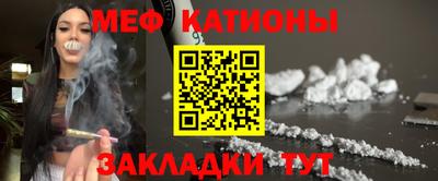 ПСИЛОЦИБИНОВЫЕ ГРИБЫ Ивантеевка