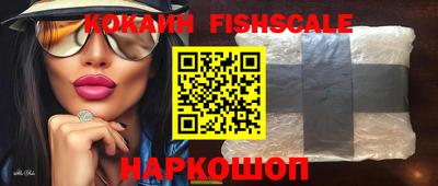 ПСИЛОЦИБИНОВЫЕ ГРИБЫ Ивантеевка