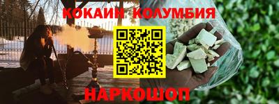 трава Ижевск