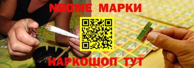 трава Ижевск