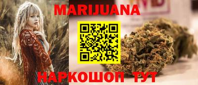 трава Ижевск