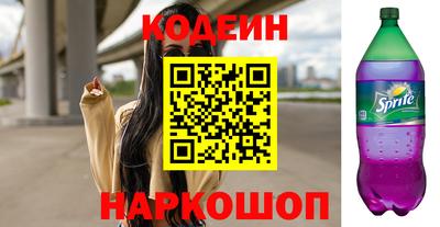 ПСИЛОЦИБИНОВЫЕ ГРИБЫ Ивантеевка
