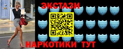 гашишное масло Иваново