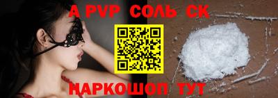 ПСИЛОЦИБИНОВЫЕ ГРИБЫ Ивантеевка