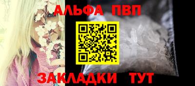 ПСИЛОЦИБИНОВЫЕ ГРИБЫ Ивантеевка