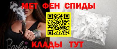 ПСИЛОЦИБИНОВЫЕ ГРИБЫ Ивантеевка