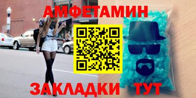 гашишное масло Иваново