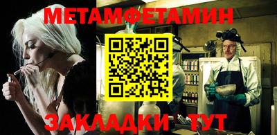 ПСИЛОЦИБИНОВЫЕ ГРИБЫ Ивантеевка