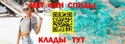 трава Ижевск