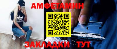 гашишное масло Иваново