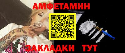 ПСИЛОЦИБИНОВЫЕ ГРИБЫ Ивантеевка