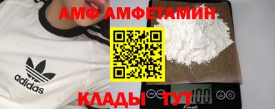 ПСИЛОЦИБИНОВЫЕ ГРИБЫ Ивантеевка