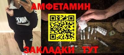 гашишное масло Иваново