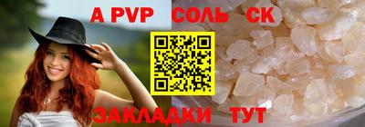 ПСИЛОЦИБИНОВЫЕ ГРИБЫ Ивантеевка