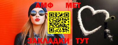 гашишное масло Иваново