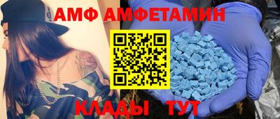 ПСИЛОЦИБИНОВЫЕ ГРИБЫ Ивантеевка