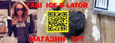 ПСИЛОЦИБИНОВЫЕ ГРИБЫ Ивантеевка