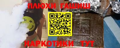 трава Ижевск