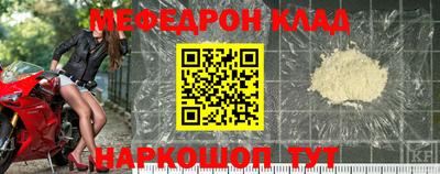 гашишное масло Иваново