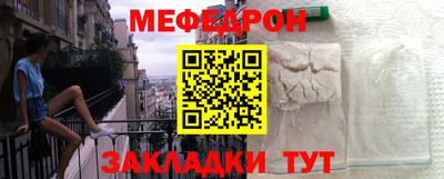 ПСИЛОЦИБИНОВЫЕ ГРИБЫ Ивантеевка