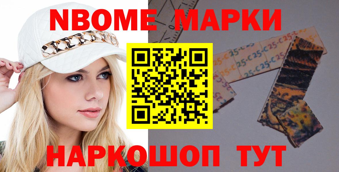 ЛСД экстази кислота  Вход с VPN  Лсд 25 экстази ecstasy  Омск 
